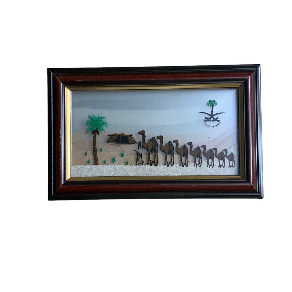 Vintage 1980's Moving Sand Picture Handmade in UAE Kinect Art
